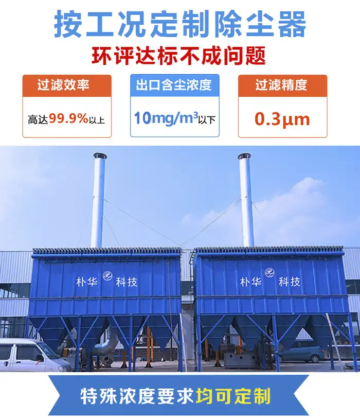 1649660785166235.webp 2-200916142I0501.webp