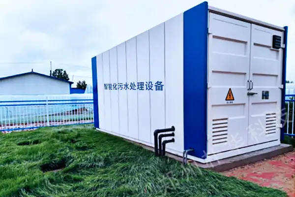 一体化污水处理设备 一体化污水处理设备